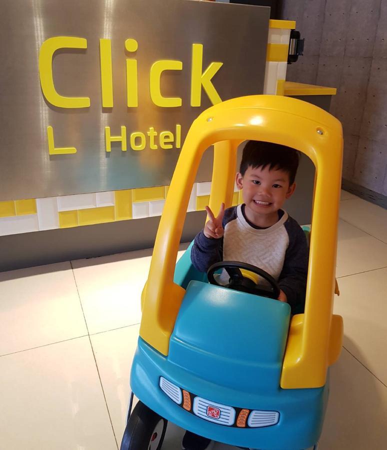 Click Hotel - Ximending Branch Taipé Exterior foto