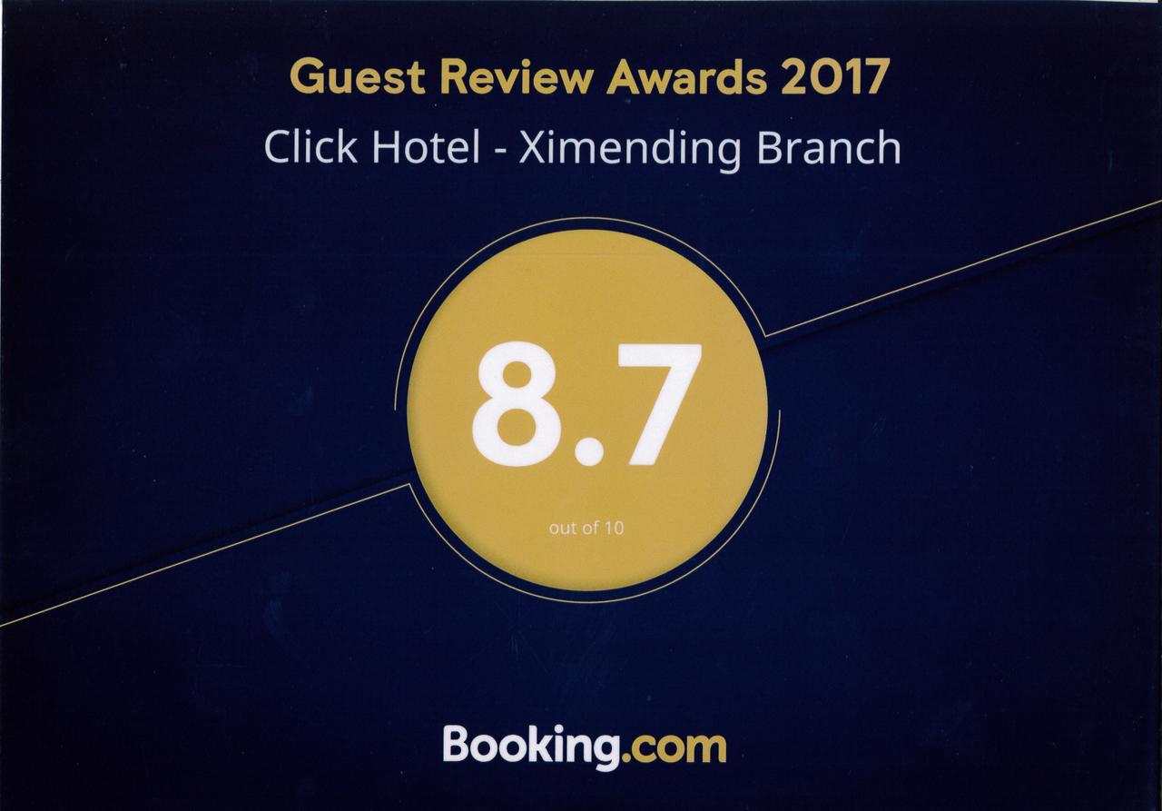 Click Hotel - Ximending Branch Taipé Exterior foto